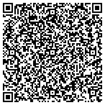 QR-код с контактной информацией организации АО «Томскнефтепродукт»