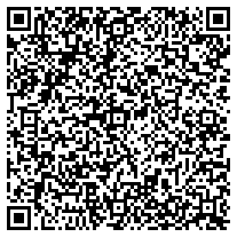 QR-код с контактной информацией организации Coffee House