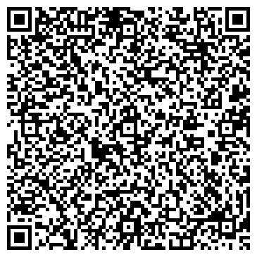 QR-код с контактной информацией организации Марсель