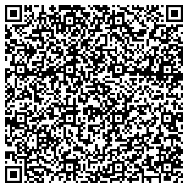 QR-код с контактной информацией организации ООО Спец Электро Транспорт