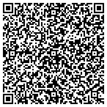 QR-код с контактной информацией организации ООО Лидер Строй