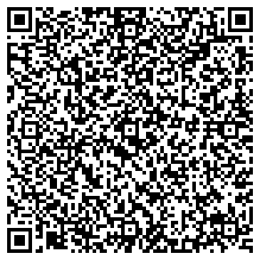 QR-код с контактной информацией организации ООО Каргобокс