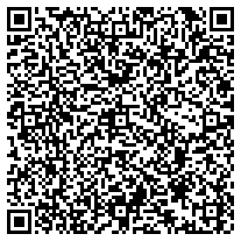 QR-код с контактной информацией организации ООО "Гранитком"