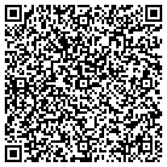 QR-код с контактной информацией организации ООО Тарелку съел