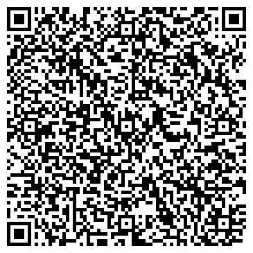 QR-код с контактной информацией организации ООО Солидус