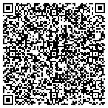 QR-код с контактной информацией организации Кебаб Хаус