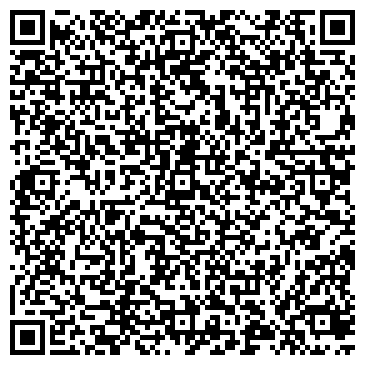 QR-код с контактной информацией организации ООО СтройШоссе
