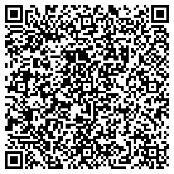 QR-код с контактной информацией организации ООО «РБД Дистрибьюция»