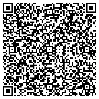QR-код с контактной информацией организации ООО Шагма Люк