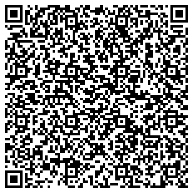 QR-код с контактной информацией организации ООО "Завод стройиндустрия"