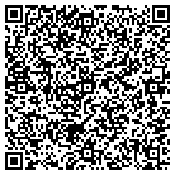 QR-код с контактной информацией организации ООО Вимейкфаб (Wemakefab)