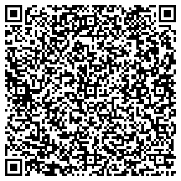 QR-код с контактной информацией организации ООО Chery Shymkent