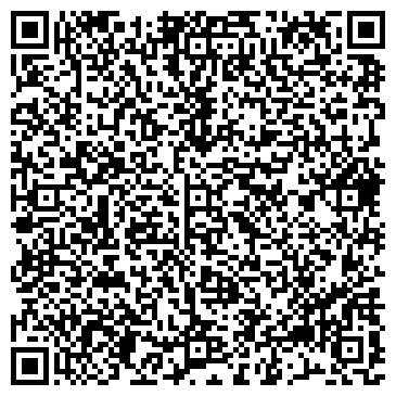 QR-код с контактной информацией организации ООО Рекламная Точка