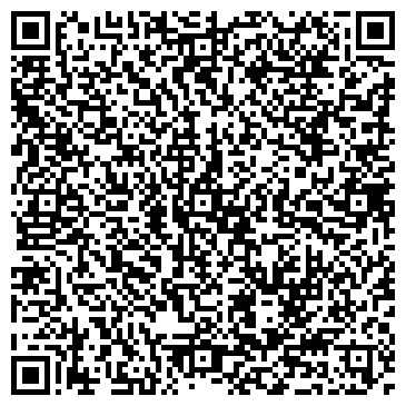 QR-код с контактной информацией организации Телепрофи