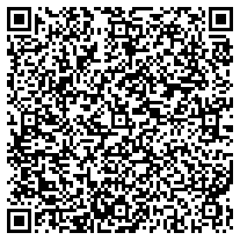 QR-код с контактной информацией организации ООО Неос ингридиентс