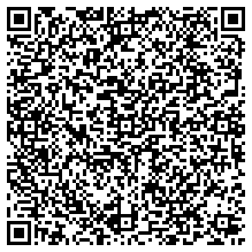 QR-код с контактной информацией организации ООО Ayan Market