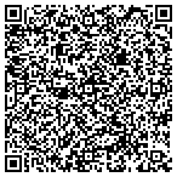 QR-код с контактной информацией организации АЗС-Стройкомплект