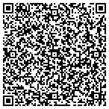 QR-код с контактной информацией организации ООО Бетта