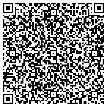 QR-код с контактной информацией организации ООО Бригформ