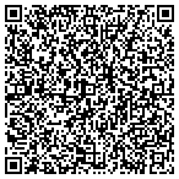 QR-код с контактной информацией организации ООО КубаньБетон