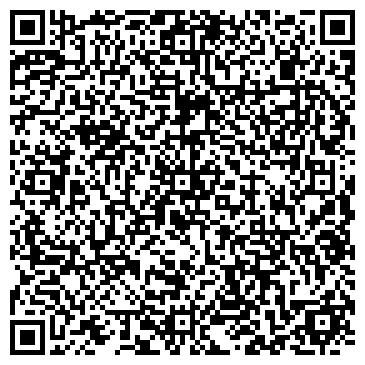 QR-код с контактной информацией организации Alpha-service