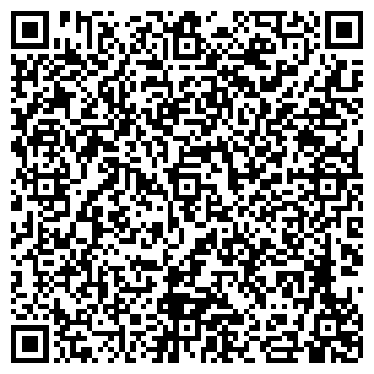 QR-код с контактной информацией организации ООО Эстек