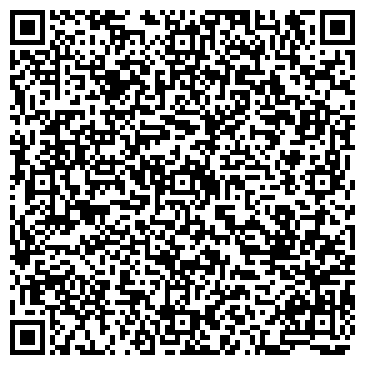 QR-код с контактной информацией организации ООО «ЛИДЕР ГРУПП»