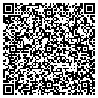 QR-код с контактной информацией организации ООО Трафорд Групп