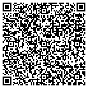 QR-код с контактной информацией организации ООО ТК Тали