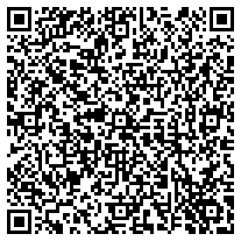 QR-код с контактной информацией организации Red Box