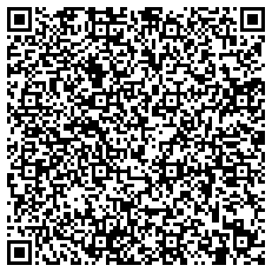 QR-код с контактной информацией организации "Прайд"