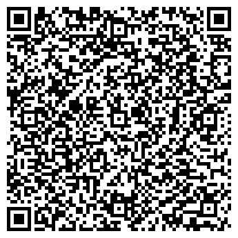 QR-код с контактной информацией организации Kino-Online