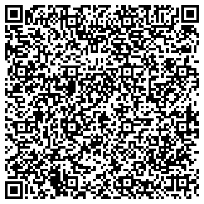 QR-код с контактной информацией организации "Альфа"