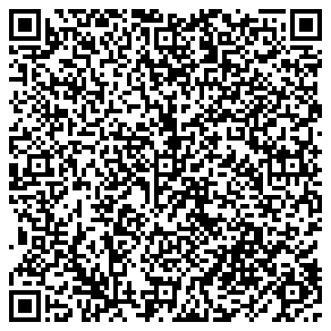 QR-код с контактной информацией организации ООО Теплицы Роста