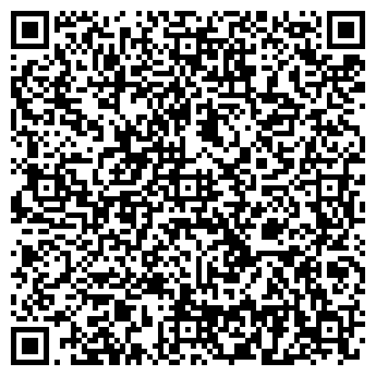 QR-код с контактной информацией организации Frontera