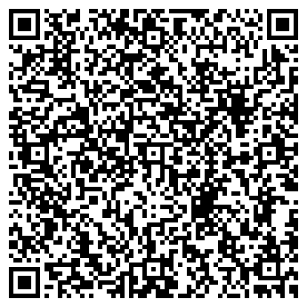 QR-код с контактной информацией организации ООО Prodex