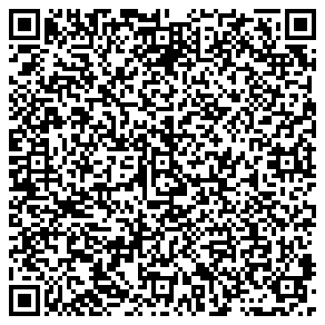 QR-код с контактной информацией организации ООО Артель Кубачи
