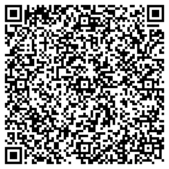 QR-код с контактной информацией организации ООО Прайд