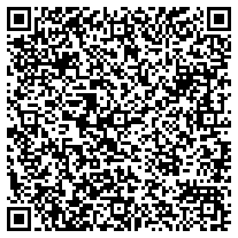 QR-код с контактной информацией организации Кедр
