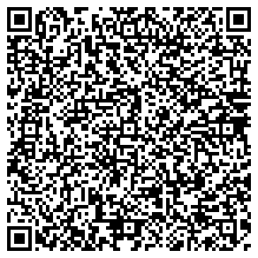 QR-код с контактной информацией организации Leylarose