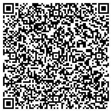 QR-код с контактной информацией организации ООО МЕЖРЕГИОНАЛЬНАЯ СТРОИТЕЛЬНАЯ КОМПАНИЯ