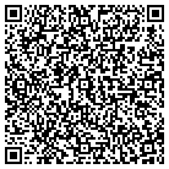 QR-код с контактной информацией организации ООО Инвил