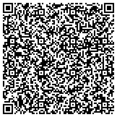 QR-код с контактной информацией организации «Серт-ЭкспертМСК»