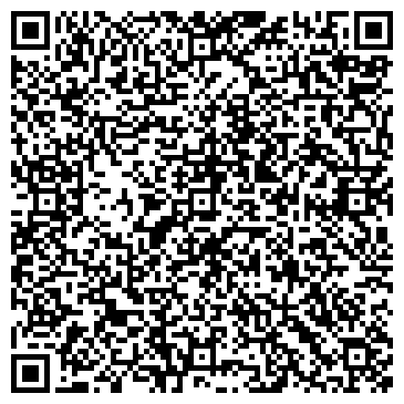 QR-код с контактной информацией организации Conso Xmas