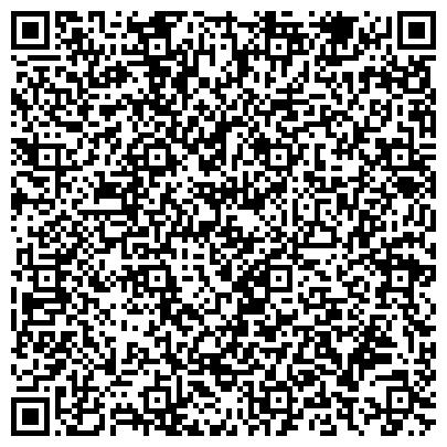 QR-код с контактной информацией организации Прачечная  в Северном Медведково