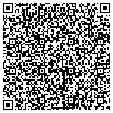 QR-код с контактной информацией организации ООО Цифровизация Производства