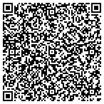 QR-код с контактной информацией организации Администрация Балахтинского района
