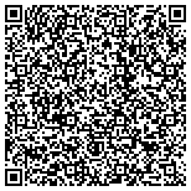 QR-код с контактной информацией организации ИП Сервис 24