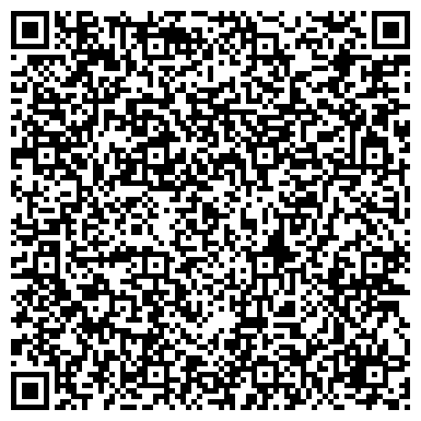 QR-код с контактной информацией организации ООО Лимарс-Р