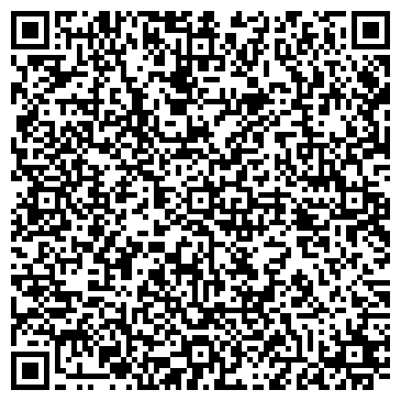 QR-код с контактной информацией организации Бутик  Elyts